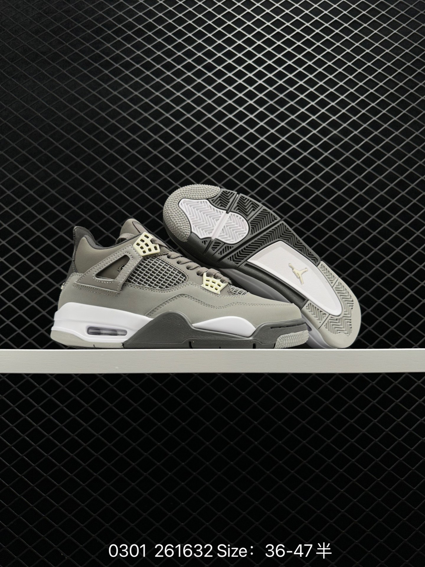 Air Jordan 4 Retro “Tour Yellow”